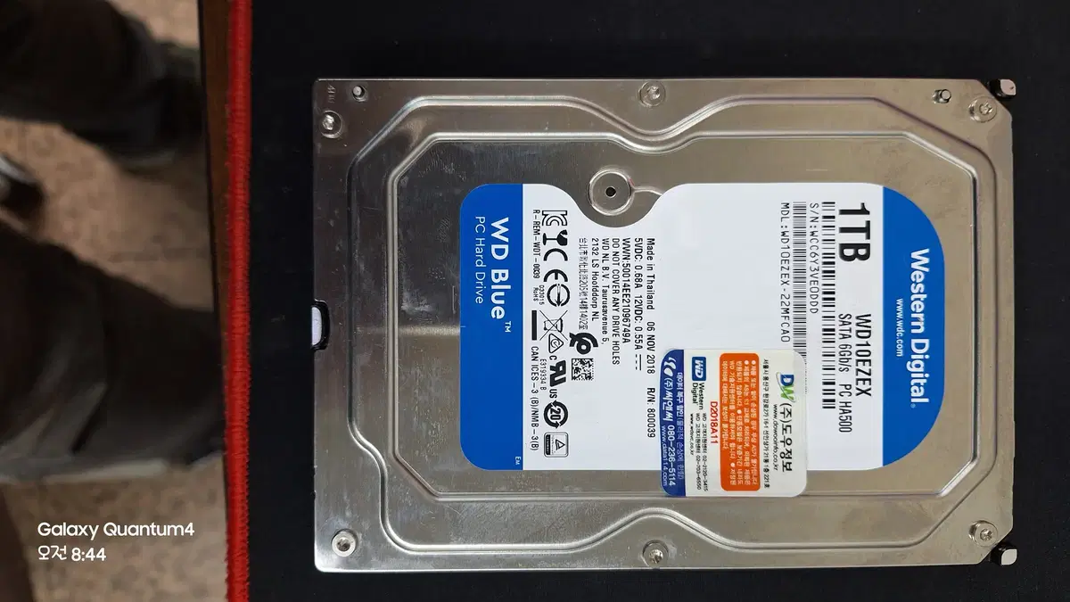 WD 1테라(1000GB)판매 합니다 A+급(1개)